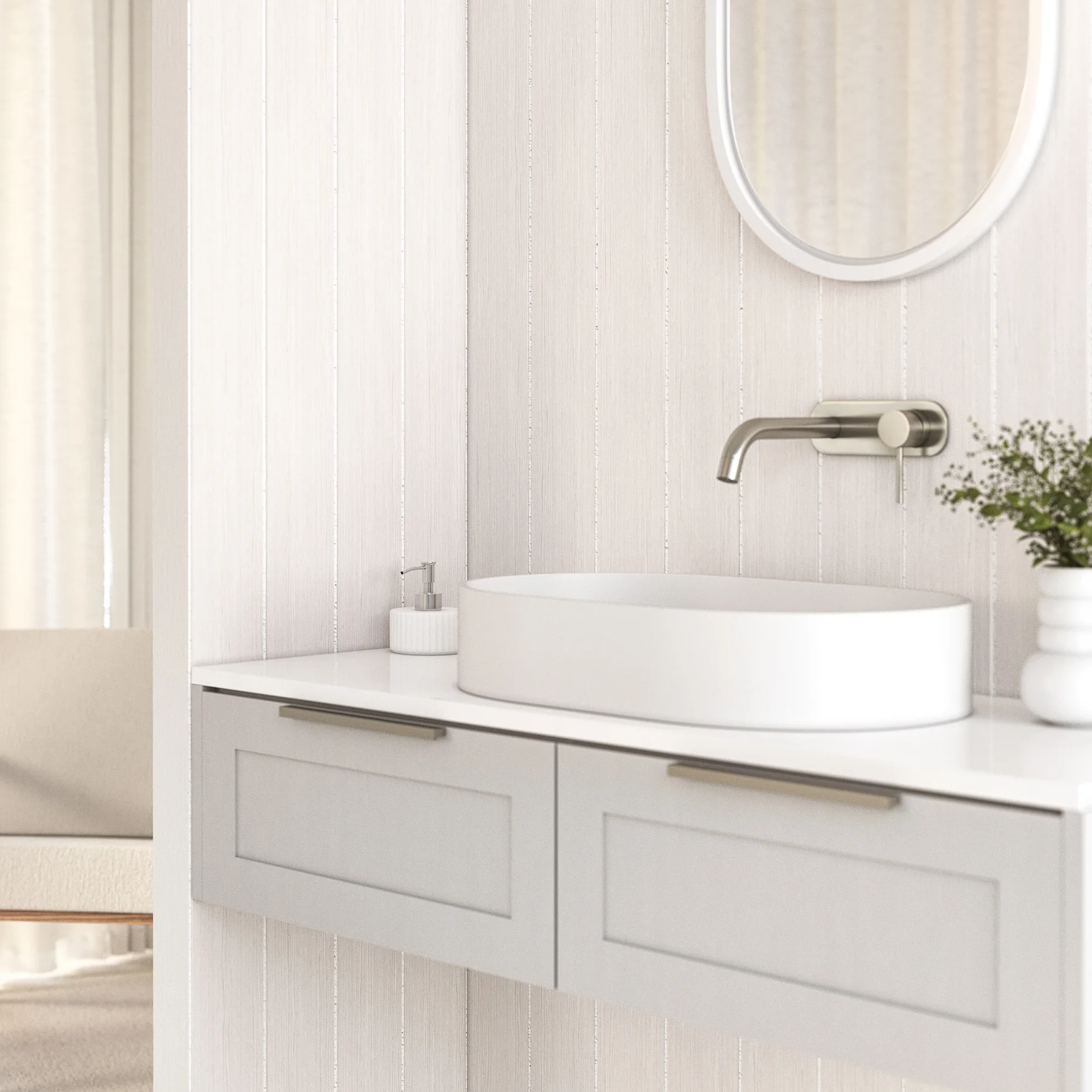 Elysian Minimal Wall Mounted Set 2- BN